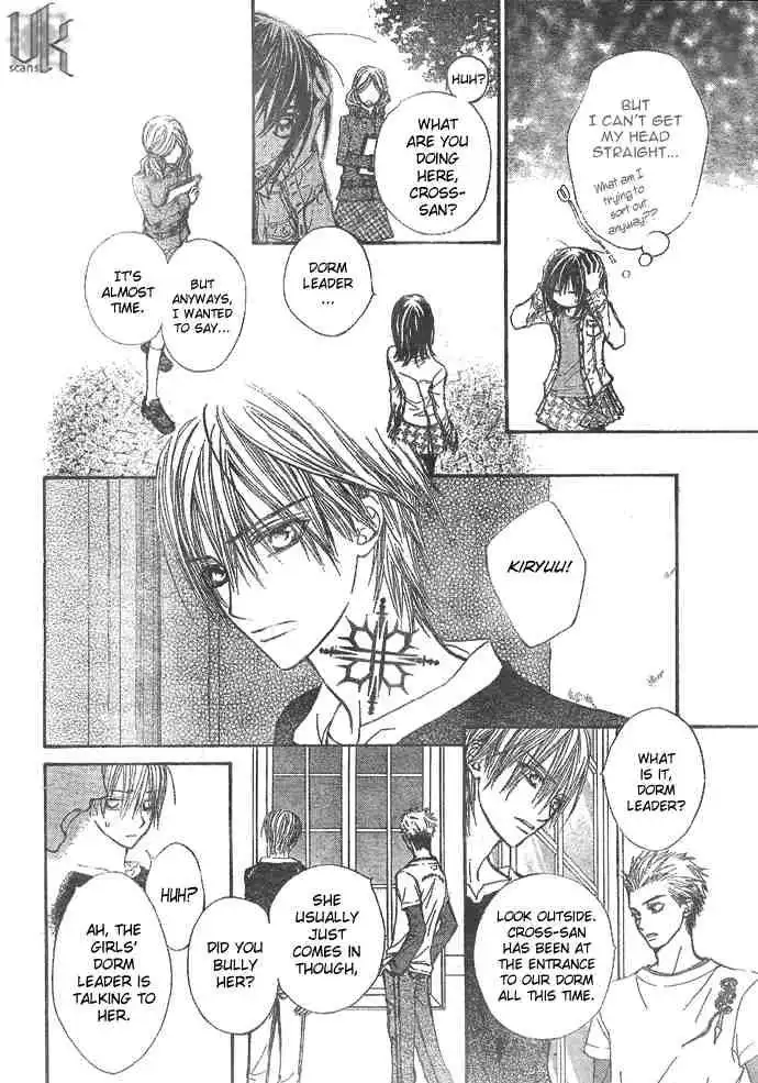 Vampire Knight Chapter 23 4